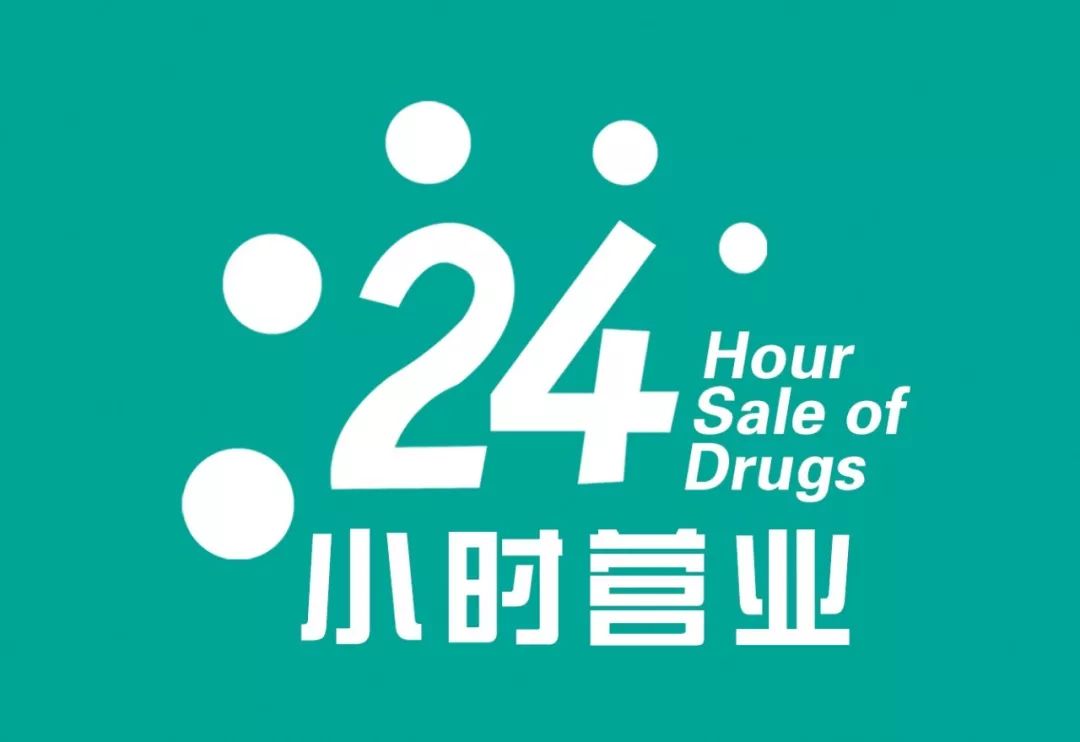 上课喝茶工作室预约